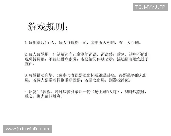 官方推荐的PGR游戏下载渠道，确保玩家安全无忧体验优质游戏内容